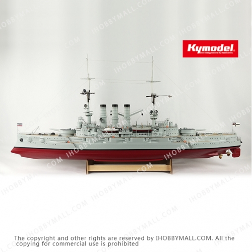 1:100 Deutsch-Class Battleship