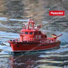 1:25 Dusseldorf Fireboat