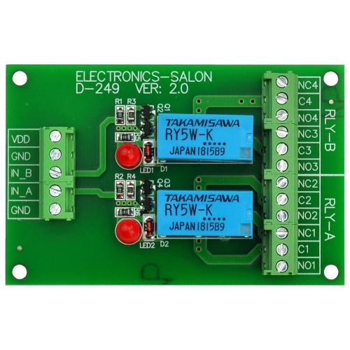 ELECTRONICS-SALON 2 DPDT Signal Relay Module Board, DC 5V Version, for Arduino Raspberry-Pi 8051 PIC.