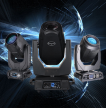 350W three-in-one stage lighting pattern What effect can the moving head light bring to the stage?