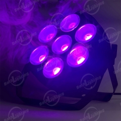 7*10w RGB 3in1 COB LED Par Light