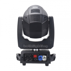 mini 230w beam moving head light