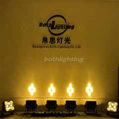 Оба освещения: 4 шт. × 50 Вт, настенный светильник (теплый белый) + 4 шт. x 10 Вт, луч света (янтарный), светодиодный PAR LIGHT