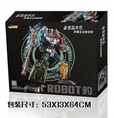 Transformer Toy JinBao Robot Oversized Bruticus OS Warbotron Combiner with original box