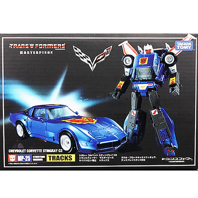 (In stock!Faster delivery!) Transformers Masterpiece KO MP25 MP-25 Tracks