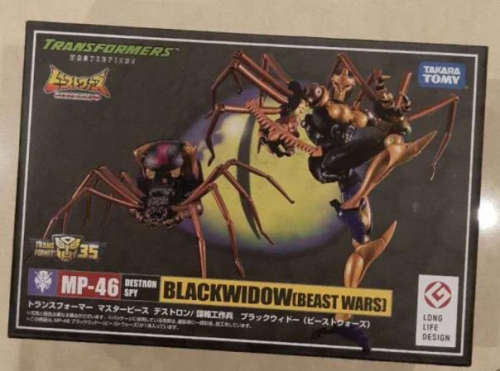 (In stock!Faster delivery!) Transformers Masterpiece KO MP-46 MP46 Blackwidow Beast War