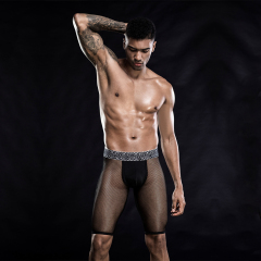 MEN'S UNDERWEAR