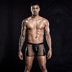 MEN'S UNDERWEAR