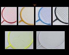 Badminton Racket-30lbs
