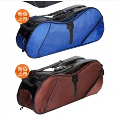 Badminton&Tennis Bag