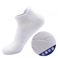 Sports socks