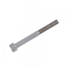 Stainless Steel Socket Screws