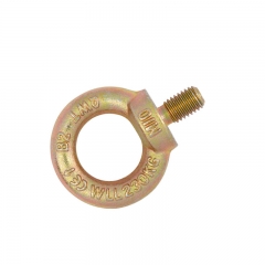 DIN 580 Eye Lifting Bolts