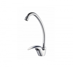 Laundry Sink Faucet Brass