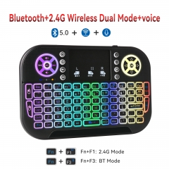 Mini combinación de teclado inalámbrico retroiluminado de 7 colores