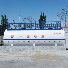 <40m³&Round> The barrier explosion-proof skid-mounted fueling device