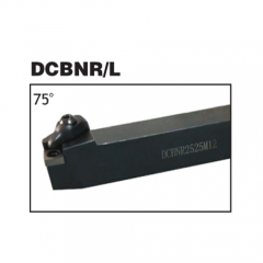 DCBNR/L Tool holder