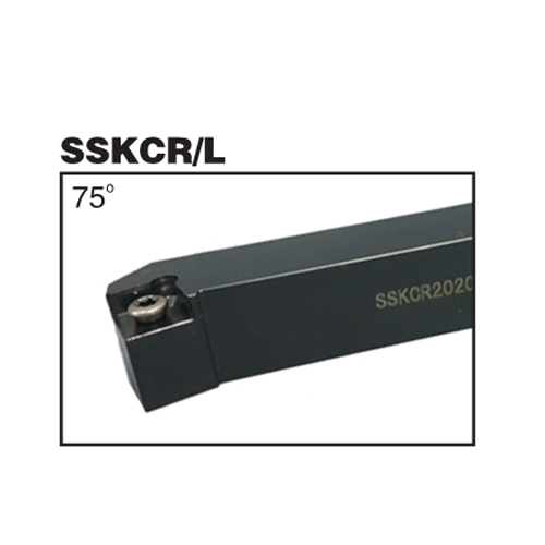 SSKCR/L tool holder