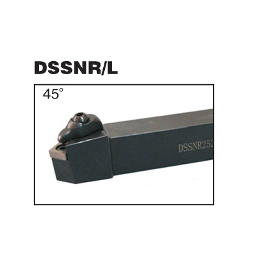 DSSNR tool holder