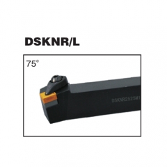 DSKNR/L tool holder