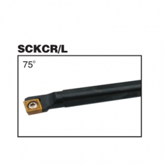 SCKCR/L tool holder