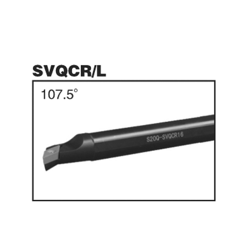 SVQCR/L tool holder