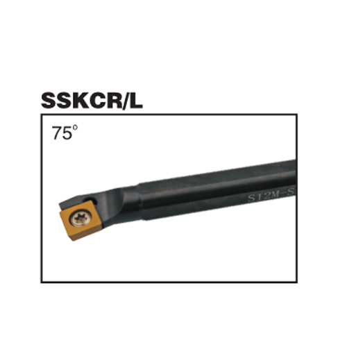 SSKCR/L tool holder