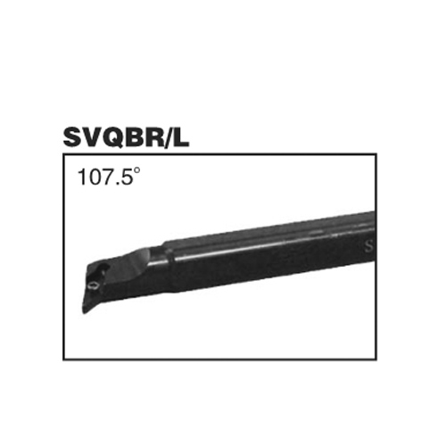 SVQBR/L tool holder