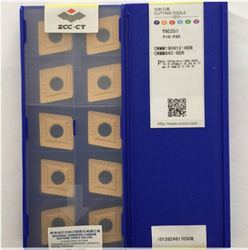 CNMM120408 Carbide inserts