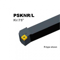 PSKNR/L tool holder