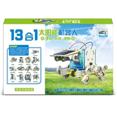 13 in 1 Solar Robot JBT-T13