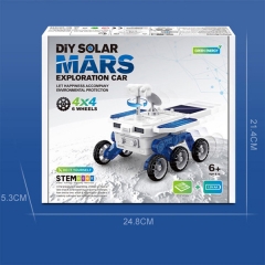 DIY Solar Mars Rover JBT-S058