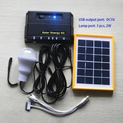 H021M Solar Lighting Kits