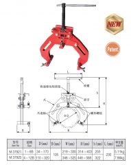 Expert External 3 Point Pipe Clamps for Welding Alignment Cap. 34-170/110-320mm