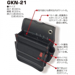 Gokusyou Japan GKN-21 Canvas Waist Bag Two-step Lid with Lap Bag for Electrician