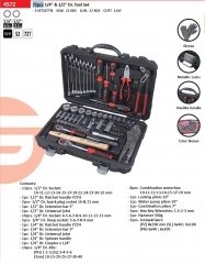 Selta Taiwan All-in-One 72pc 1/4"+1/2" Dr. Socket & Spanner Pliers S/D Combo Kit