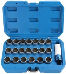 21pc BMW Anti Theft Locking Wheel Nut Stud Remover Tool Kit