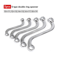 5pc S Type (Obstruction) Ring Spanner Wrench Set:10x11,12x13,14x15,16x17,18x19mm