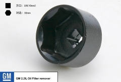Oil Filter Cup Wrench - 32mm 6 Flutes 3/8" Dr. Suit GM Astra Vectra Zafira 2.2L