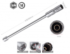 3/8" Dr 12PT Thin Wall Universal Swivel 304mmL Spark Plug Remove Socket w Magnet