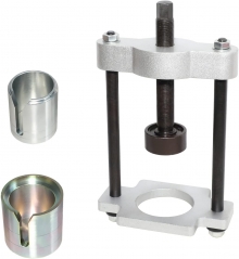 Rear Wishbone Bush Trailing Arm Removal Tool Set for Ford Focus Mk1 Mk2 Mazda Volvo