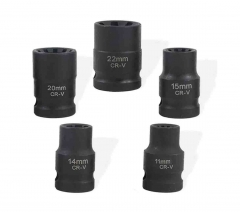 5pc 1/2" Dr. Disc Brake Caliper Remover Ribe Socket: 7ptx 22mm&14mm, 10ptx11mm&15mm&20mm