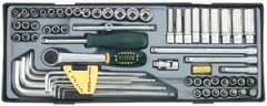 Force T2641 65pc 1/4" Dr. Metric Socket and Accessories Master Set