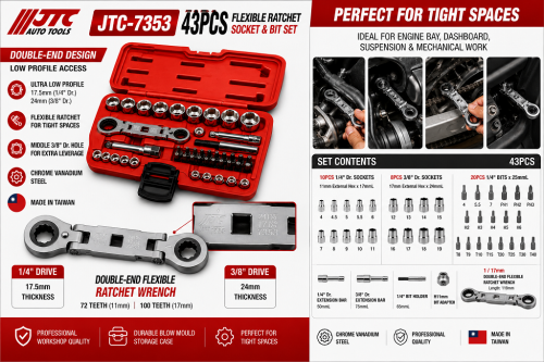 JTC-7353 43pc 11mm/17mm Double-End Flexible Ratchet Wrench Ultra-Short Socket Bit Set JTC-7353 43pc 11mm/17mm Double-End Flexible Ratchet Wrench Ultra-Short Socket Bit Set