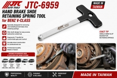 JTC-6959 Hand Brake Shoe Retaining Spring Tool for Benz V-Class