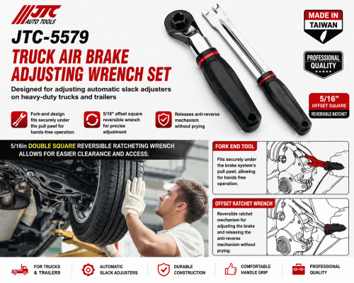 JTC-5579 Truck Air Brake Adjusting 5/16" Offset Ratcheting Wrench Set JTC-5579 Truck Air Brake Adjusting 5/16" Offset Ratcheting Wrench Set