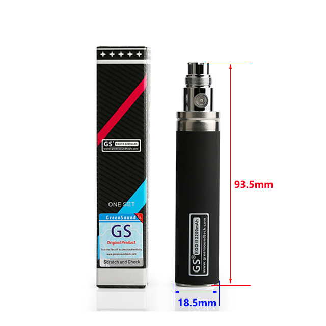 2200mAh EGO Battery‘s Size