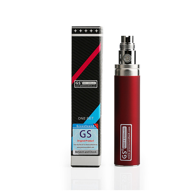 Red 2200mAh EGO Battery