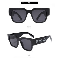 Trendy Design Square Frame Sunglasses