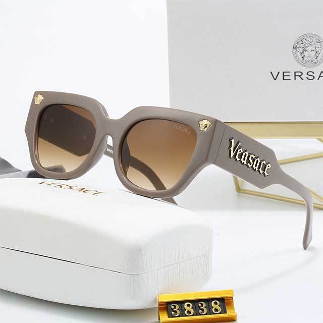 Trendy Luxury Design Square Frame Sunglasses